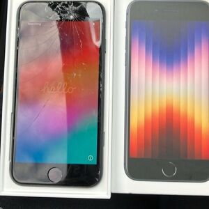 Apple Gray Smartphone with Box